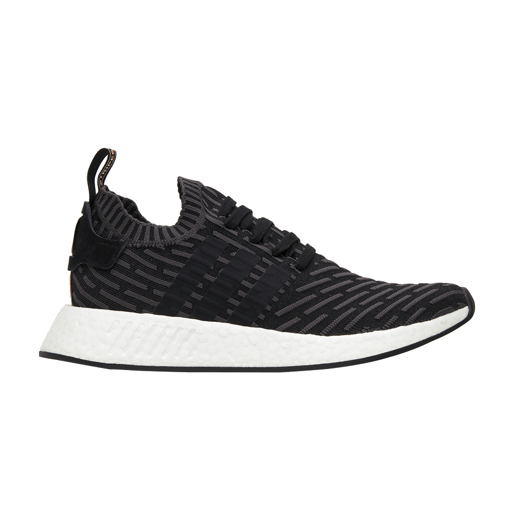 nmd_r2-pk-ba7239