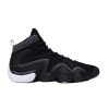 adidas-Crazy-8-Adv-Black-100x100