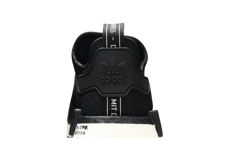 Krossovki-Adidas-NMD_R1-Japanese-Side-Print-6