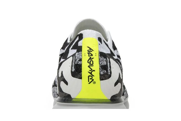 Кроссовки Acronym x Nike Air VaporMax Moc 2 'Light Bone'