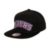 Mitchell-Ness-Satin-Under-Snapback-HWC-Philadelphia-76ers-100x100