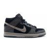 Nike-Dunk-Mid-Pro-SB-Black-Iron-White-100x100
