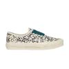 taka-hayashi-x-style-43-lx-geo-camo-white-cap-vn0a7q4ya6u-100x100