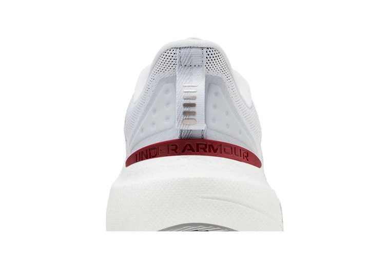 Кроссовки Under Armour HOVR Infinite Elite 'Mod Grey Cardinal'