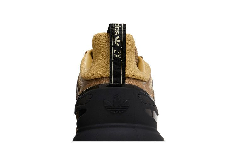 Кроссовки adidas ZX 2K Boost 2.0 'Beige Tone'