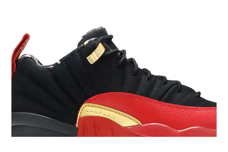 air-jordan-12-low-se-gs-super-bowl-dh9695-001_01