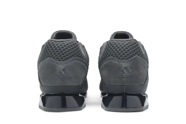 Krossovki-Adidas-Leistung-16-II-Boa-Grey-White-5