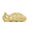 adidas-Yeezy-Foam-Runner-Kids-Sulfur-100x100