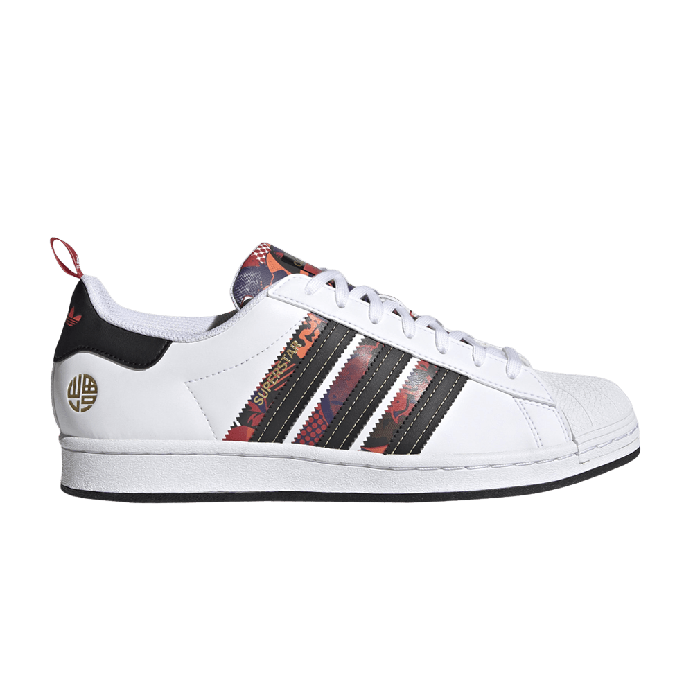 Кроссовки Adidas Superstar 'Chinese New Year - Year Of The Ox White'