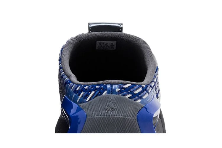 Кроссовки Kiko Kostadinov x ASICS Novalis Gel Styrax 'Blue Pure Silver'