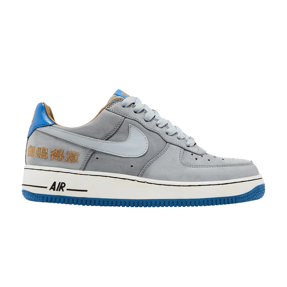 Krossovki-LeBron-James-x-Nike-Air-Force-1-Chamber-of-Fear-Pack-Complacency-Chicago-Exclusive