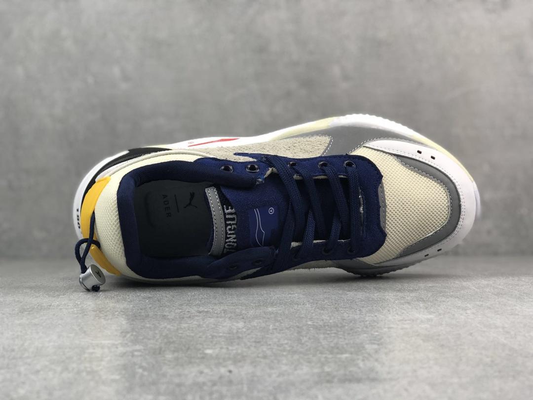 Кроссовки Ader Error x Puma RS-X 'White'