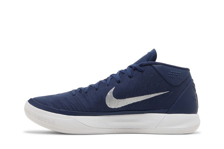 kobe-a-d-tb-promo-midnight-navy-942521-401_02