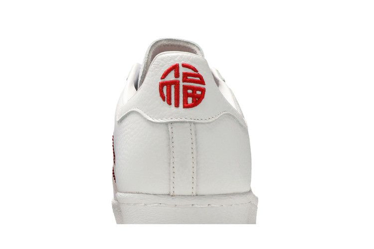 Кроссовки adidas Superstar 80s 'CNY'