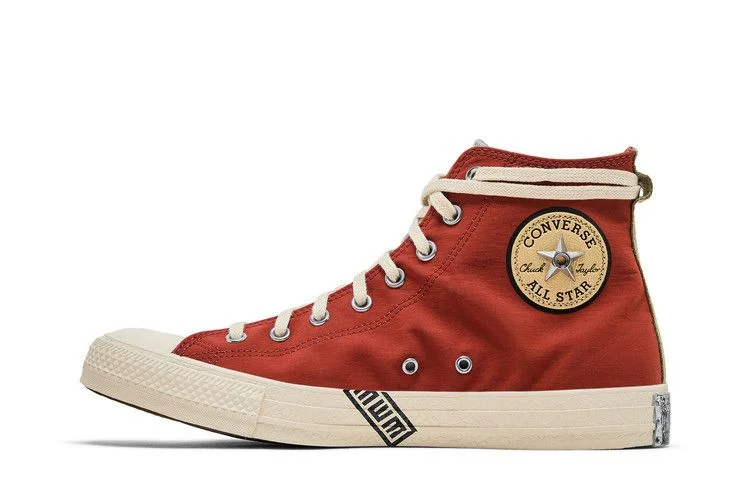 Кроссовки Naruto Shippuden x Converse Chuck Taylor All Star High 'Gaara'