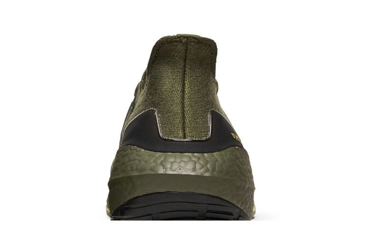 Кроссовки Adidas UltraBoost 21 'Focus Olive'
