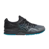 kith-x-gel-lyte-5-leatherback-kith-glv-leather-100x100