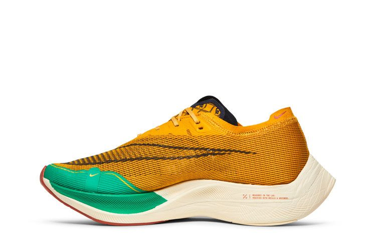 Кроссовки Nike ZoomX Vaporfly NEXT% 2 'Dark Sulfur Stadium Green'