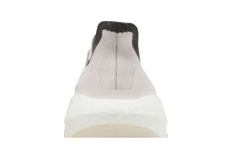 Кроссовки adidas Wmns UltraBoost 21 'Orchid Tint'