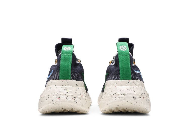 Кроссовки Nike Space Hippie 01 'Obsidian'