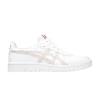 wmns-japan-s-white-mineral-beige-1202a118-120-100x100