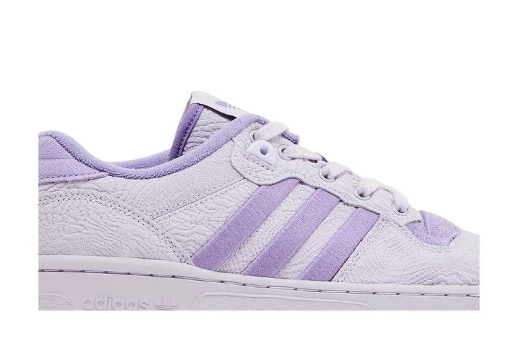 Кроссовки adidas Rivalry Low TR 'All-Star - Silver Dawn'