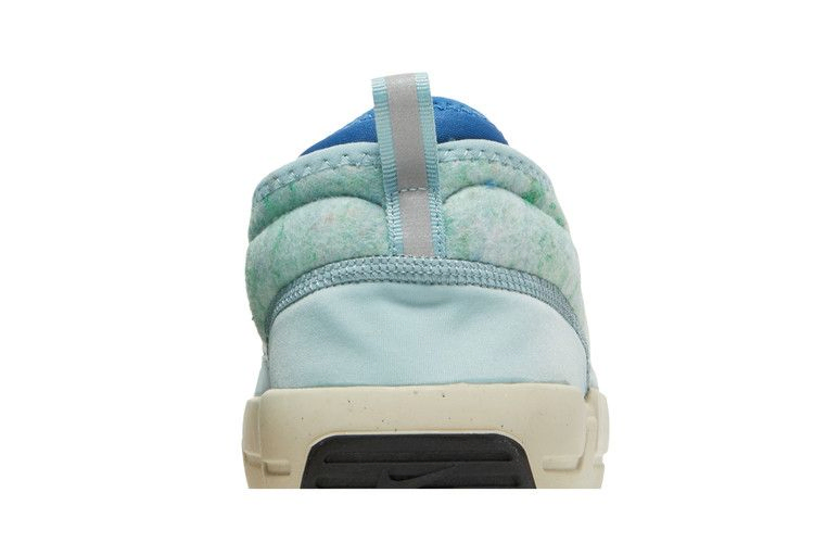 Nike Offline Pack 'Ocean Cube Sanddrift'