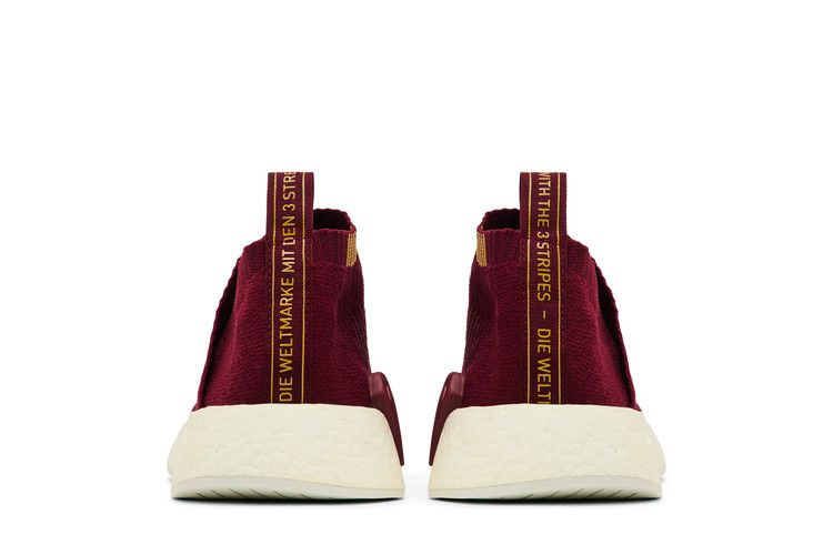 Кроссовки Sneakersnstuff x adidas NMD_CS2 Primeknit 'Class of 99'