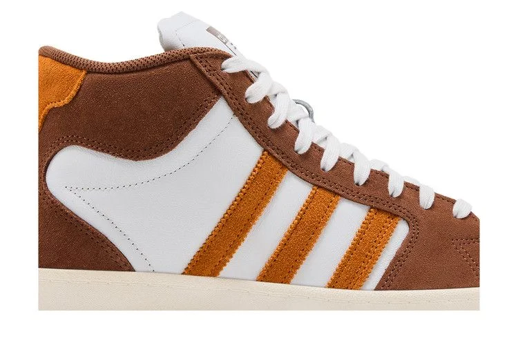 Кроссовки adidas Superskate 'Preloved Brown Rustic Orange'