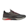 nano-x2-tr-adventure-army-green-neon-cherry-gy9493-100x100