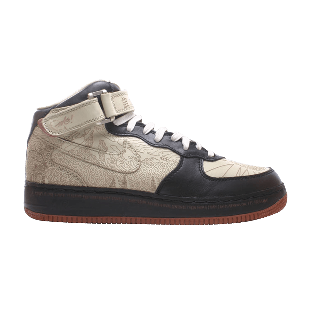 air-force-1-mid-insideout-309379-011
