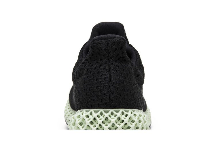 Кроссовки adidas Wmns FutureCraft 4D 'Ash Green'