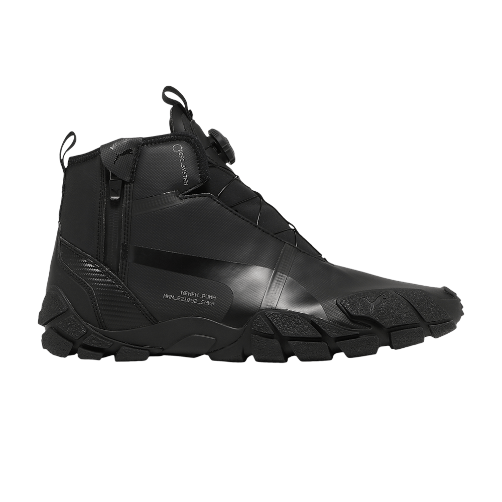 Кроссовки NEMEN x Puma Centaur Mid Disc 'Black'
