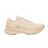 sneakersnstuff-x-wmns-novablast-cozy-pink-1202a131-700-100x100
