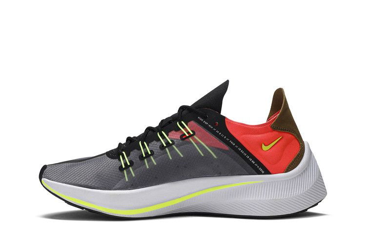 Кроссовки Nike EXP-X14 'Total Crimson'