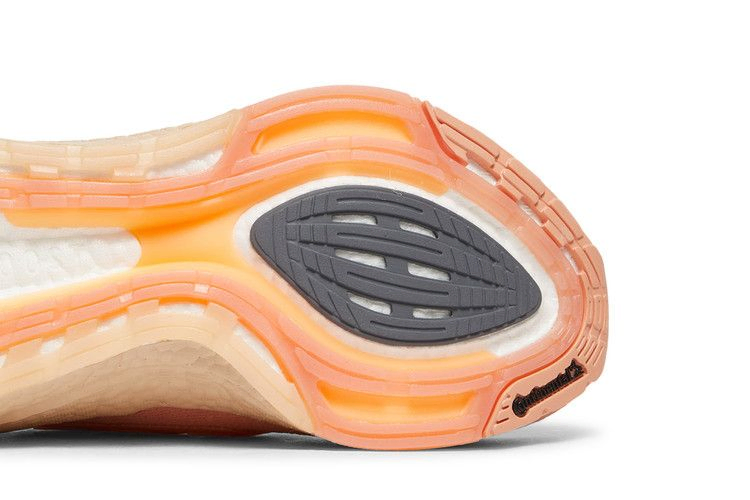 Кроссовки adidas Wmns UltraBoost 21 'Ambient Blush'