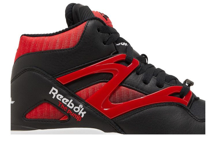 Кроссовки Anuel AA x Reebok Pump Omni Zone 2 'The Sky Above The Street'