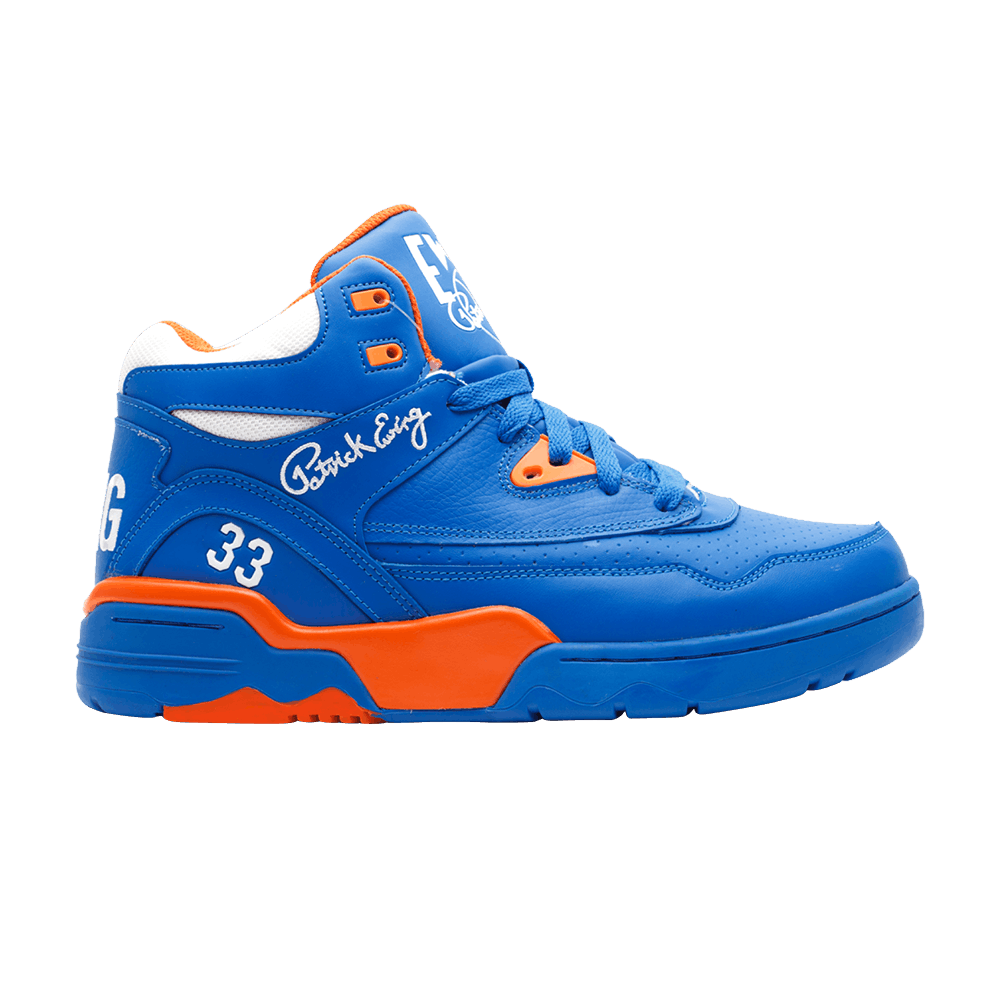 Кроссовки Ewing Guard