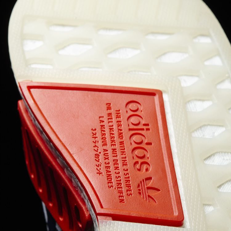 Кроссовки Adidas NMD_R2 PK 'Roni'