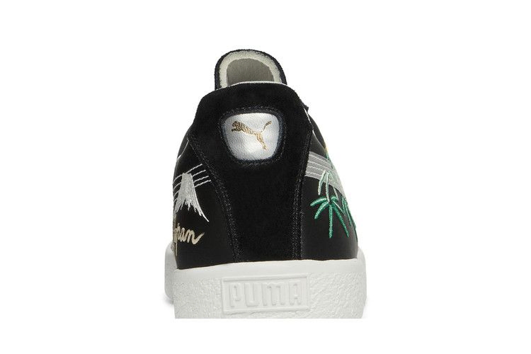 Кроссовки atmos x Puma Suede Vintage Made In Japan 'Sukajan'