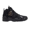 kamikaze-2-mid-reignman-v46133-100x100