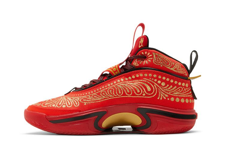 Кроссовки Luka Doncic x Air Jordan 36 'El Matador'