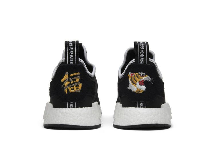 Кроссовки Invincible x Neighborhood x adidas NMD_R1 'Tiger'
