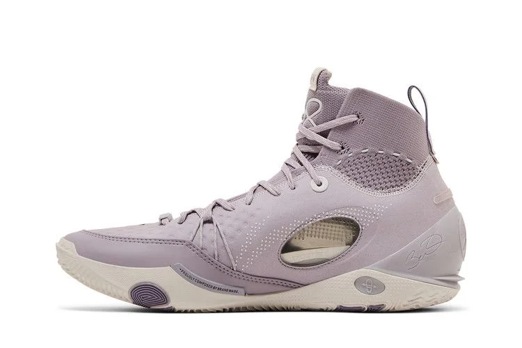 Кроссовки Li-Ning Way of Wade 808 3 Ultra V2 'Lavender'