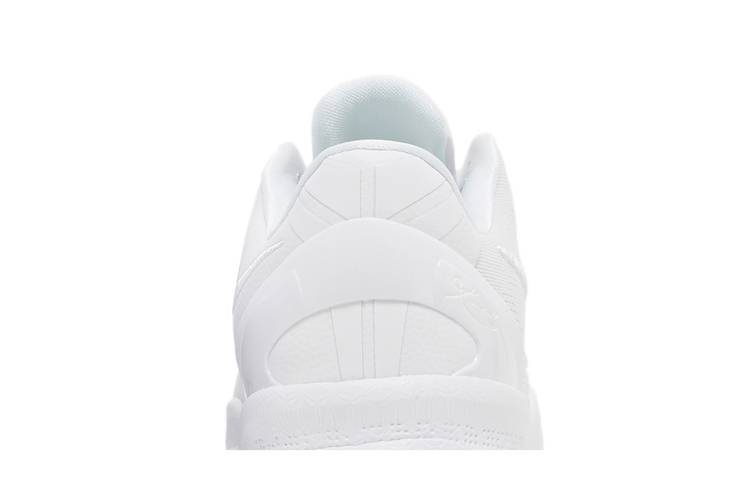 Кроссовки Nike Kobe 8 GS 'Halo'