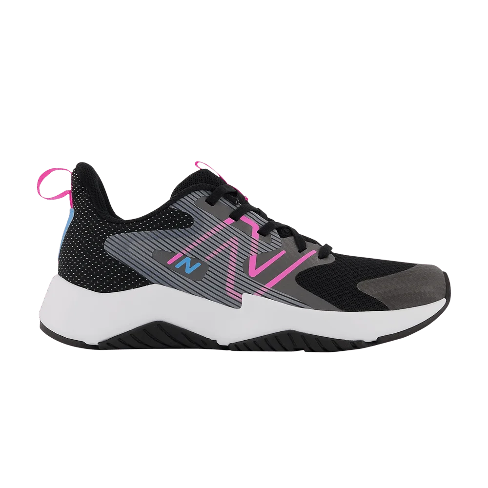 Кроссовки New Balance Rave Run v2 Big Kid X-Wide 'Black Vibrant Spring'