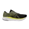 evoride-2-black-glow-yellow-1011b017-004-100x100