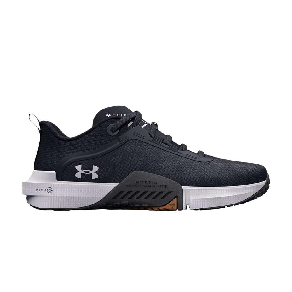 Кроссовки Under Armour TriBase Reign Vital 'Black Camo'