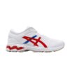 Asics-Gel-Kayano-26-Retro-Tokyo-100x100