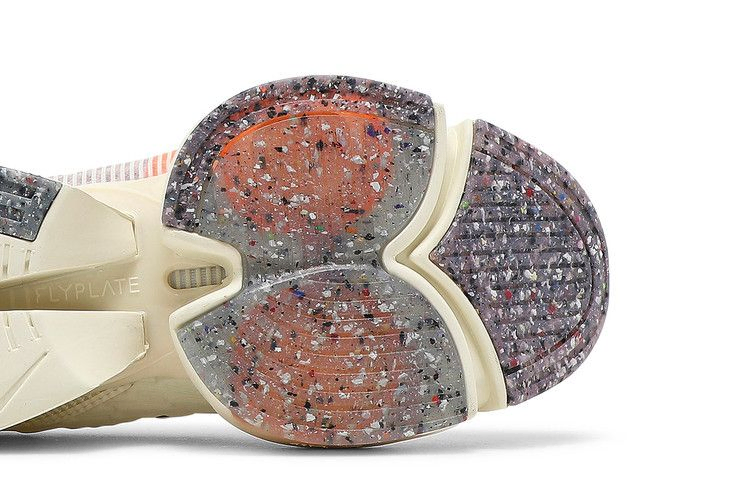Кроссовки Nike Wmns Air Zoom SuperRep 2 'Next Nature'
